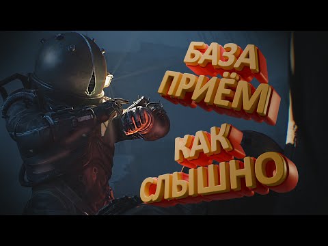 Видео: НАШЛАСЬ ПРОПАЖА #2 ( Cronos the new dawn )