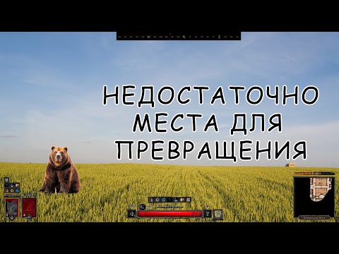 Видео: Хайлайты со стримов ч.1 | Друид в Dark and Darker
