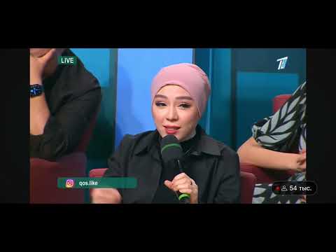 Видео: Кослайк бугинги эфир