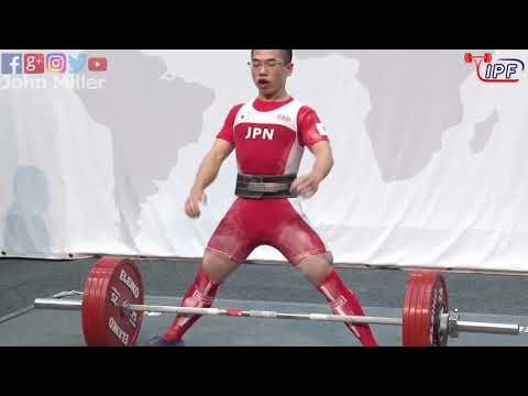 Видео: Аюми Хисацунэ — 3-е место, 587,5 кг *мировой рекорд среди юниоров* — весовая категория 59 кг, чем...