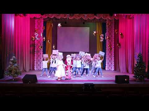 Видео: Новорічний танець - Зимова казка