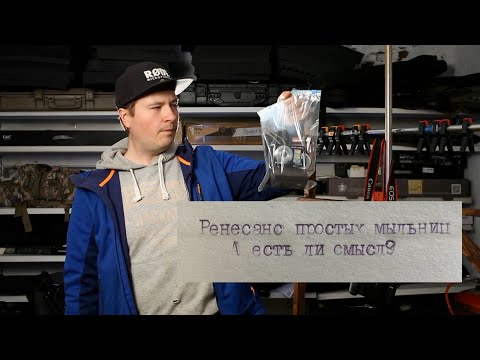 Видео: О ренессансе шлакомыльниц. Как выбрать lo-fi цифровой компакт.