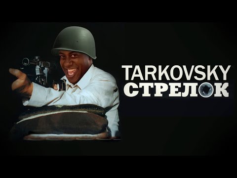 Видео: Tarkov MEMES - "Приколы, Баги и Фейлы"