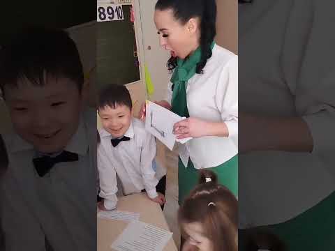 Видео: 30 сентября 2025 г.