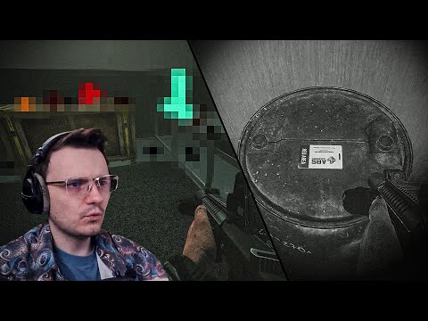 Видео: НАШЕЛ КРАСНУЮ В ХАРДКОРНОМ ВАЙПЕ 😮 EFT | Dunduk