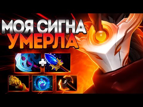 Видео: ДЖАГЕР МОЯ СИГНА УМЕРЛА? 7.39 УЖЕ НЕ ИМБА🔥JUGGERNAUT DOTA 2