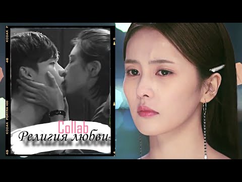 Видео: Asian mix ~Так пусто без тебя~ collab for Li Meyrin