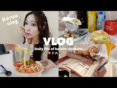 Видео: [Корейский влог] Повседневная жизнь корейского студента🏠🇰🇷Как изучать корейский язык📚💕