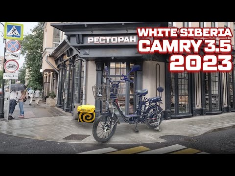 Видео: Электровелосипед WHITE SIBERIA CAMRY 3.5 Модель 2023г