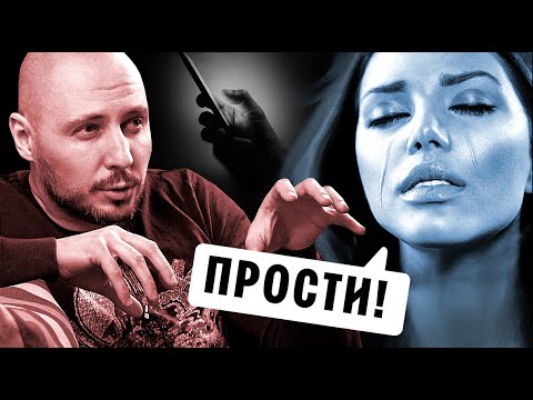 Видео: 2 ЖЁСТКИЕ ПРОВОКАЦИИ, которые сведут ТВОЮ БЫВШУЮ С УМА // Как вернуть девушку // Юрий Шелест