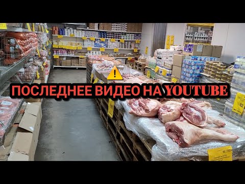 Видео: 🚦Магазин СВЕТОФОР завалило шикарными новинками отличного качества по низкой цене. 😲👍