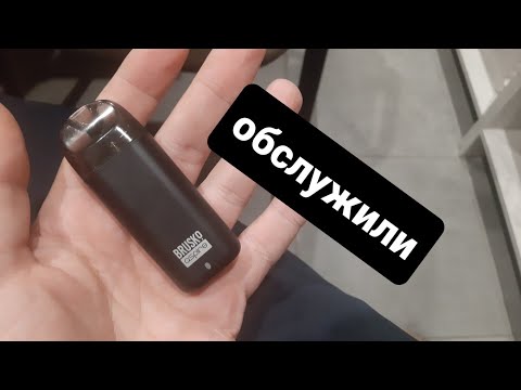 Видео: бруско миникан, обслужили на микрокойлике