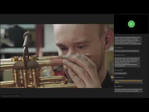 Видео: Производство духовых инструментов ателье Гончарова