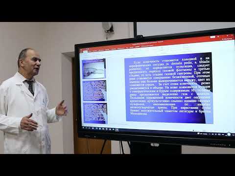 Видео: Анаэробная инфекция, туберкулёз костей и суставов.
