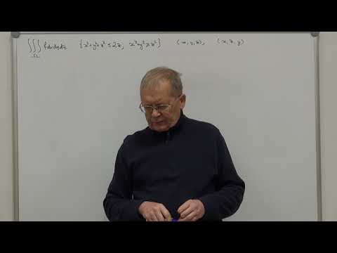 Видео: Тройной интеграл. Переход к повторному интегрированию. Примеры.