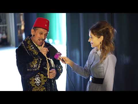 Видео: Сер итеп 11 ч мунча ташы