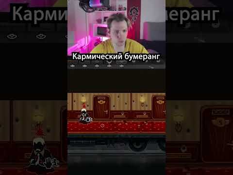 Видео: ЗА КОТИКА! #kensant #gaming #прохождение #beholder