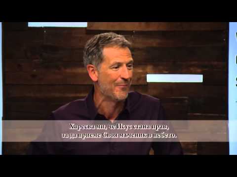 Видео: 01 Святият Дух