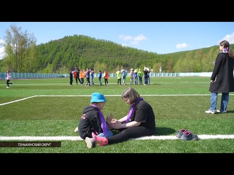 Видео: В Усть-Омчуге обновляют и возводят новые социальные и спортивные объекты