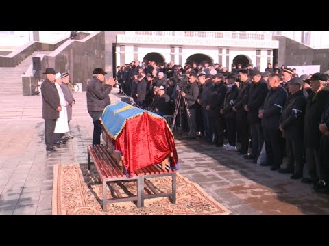 Видео: Бүгін Алаш жұрты Несіпбек Айтұлын ақтық сапарға шығарып салды