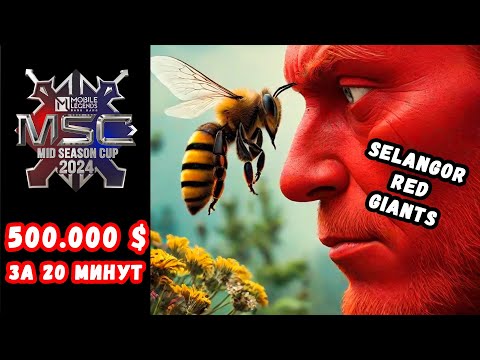 Видео: ИГРА ВЕКА: Гранд финал Bren vs SRG за 1.000.000$ ТРЕНЕРСКИЙ РАЗБОР