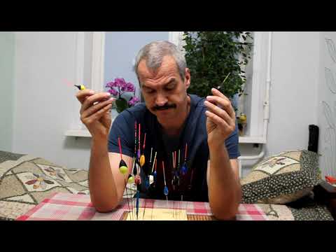 Видео: Лучший поплавок для маховой удочки.
