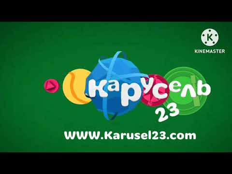 Видео: Осеннее оформление Карусель 23 для ребрендинга