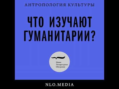 Видео: Крамольное удовольствие танца в советском тоталитарном кино