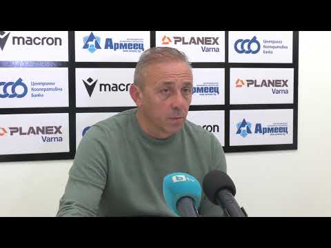 Видео: Отзиви след Черно море - Лудогорец (2.11.2025 г.)