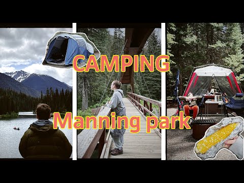 Видео: Manning Park: лучший матрас из Decathlon, хайкинг и кемпинг а если так