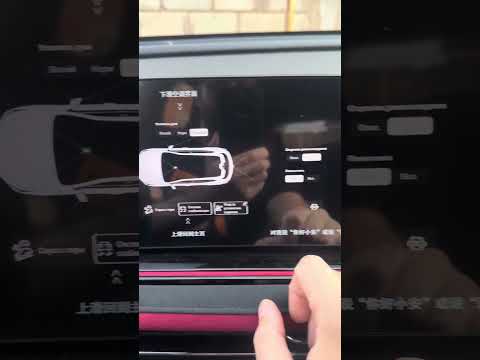 Видео: Просьба посмотреть видео перед русификацией Changan x5 plus