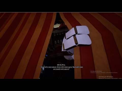 Видео: Прохожу FNAF: Secret of the Mimic. Побег от бешеной утки. №4