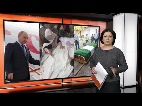 Видео: Ахбори Тоҷикистон ва ҷаҳон (08.10.2025) اخبار تاجیکستان )