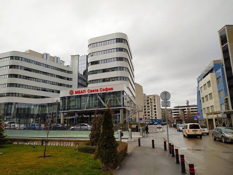 Видео: МБАЛ "Света София"