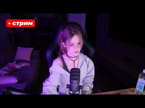 Видео: Игровой аук