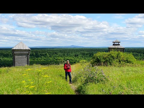 Видео: Троицкий холм (Троицкое городище) в Чердыни