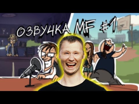 Видео: РЕАКЦИЯ на Xydownik - Metal Family кухня №1