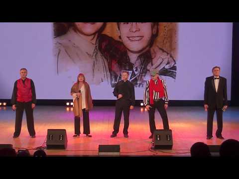 Видео: "Ну и ЧО!" Юбилейный концерт шоу-театра Калейдоскоп