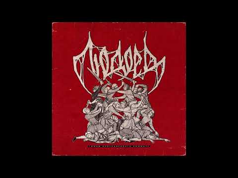 Видео: Людоед - Гимны Повседневного Кошмара (Full Album)