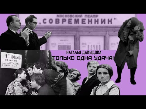 Видео: Только одна удача_Рассказ_Слушать