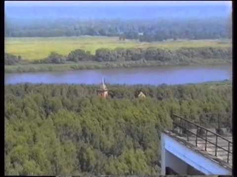 Видео: Город Пущино