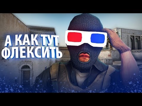 Видео: РАЗОБЛАЧЕНИЕ - КАК НА ПАБЛИКАХ В CS:GO ВОРУЮТ СКИНЫ