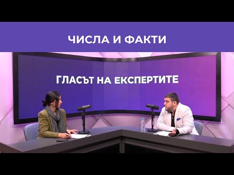 Видео: Бюджет 2026: Какво ни дава и какви ни взима  | ГЛАСЪТ НА ЕКСПЕРТИТЕ | Студио КНСБ