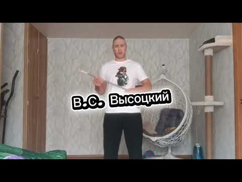 Видео: Доброслав Белояров - пародии Уматурман, Аркадий Укупник Владимир Высоцкий Владимир Кузьмин
