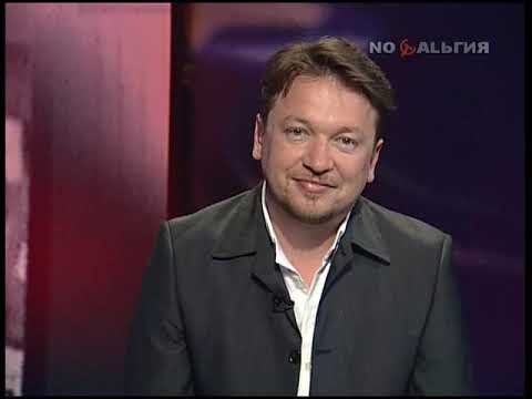 Видео: Владимир Трошин в передаче "Рождённые в СССР"  ( 24 05 2006)