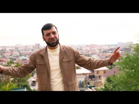 Видео: Нариман Асланов - Джан джан 