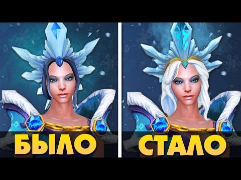Видео: 5 СЛУЧАЕВ КОГДА ИГРОКИ ИЗМЕНИЛИ ДОТУ