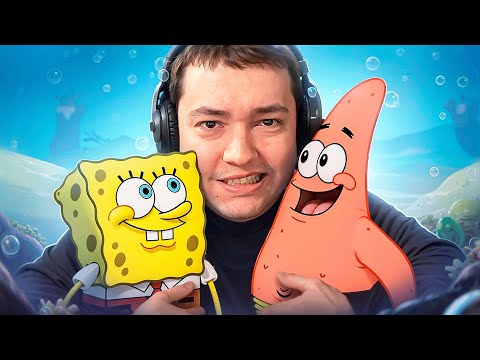 Видео: НАЙС ИГРАЕШЬ — ПРОКЛЯТЬЕ ГОЛОВАЧА