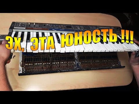 Видео: Эх, эта юность!!! разборка!