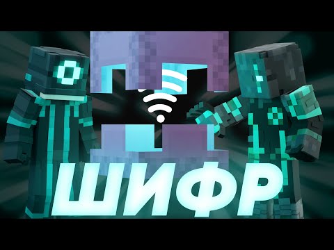 Видео: ПУГОД, МОДДИ, ОБСИ И ДУШЕНЬКА ОБЩАЮТСЯ ПРИ ПОМОЩИ ЕНДЕР-КНИЖКИ | пугод нарезки